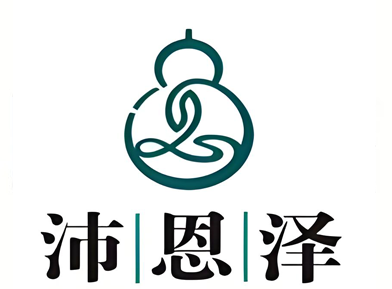 吉林省沛恩泽医疗养护有限公司.